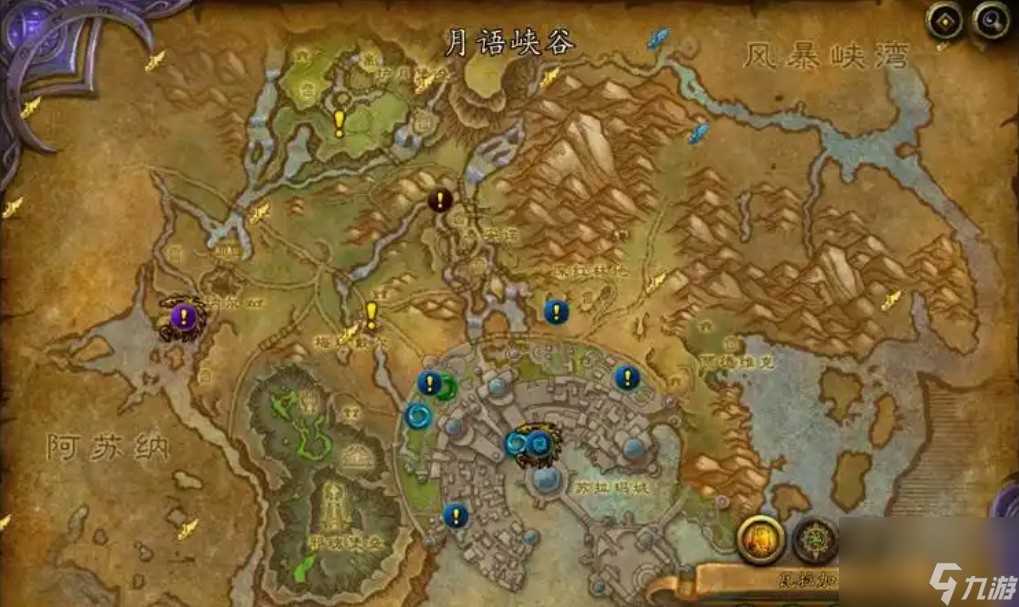 暗夜要塞副本入口在哪