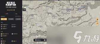 荒野大镖客地区工作触发在哪里在哪