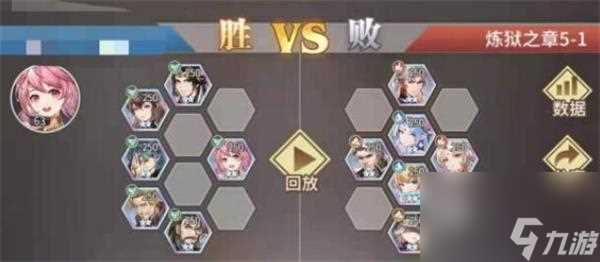 斗罗大陆武魂觉醒炼狱之章5 斗罗大陆攻略推荐