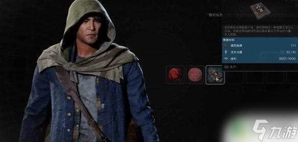 遗迹2召唤师副职业怎么获取 《遗迹2》召唤师隐藏职业解锁攻略