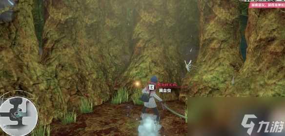 暗喻幻想马诺巴群岛黄金虫收集在哪里