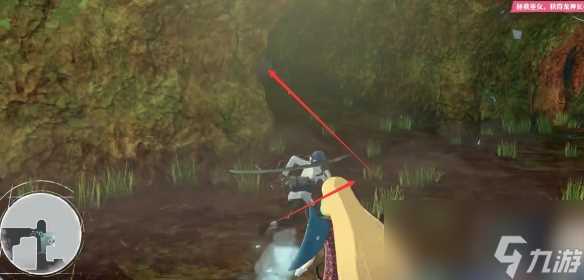 暗喻幻想马诺巴群岛黄金虫收集在哪里