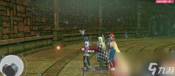 暗喻幻想马诺巴群岛黄金虫收集在哪里