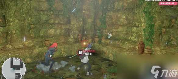 暗喻幻想马诺巴群岛黄金虫收集在哪里