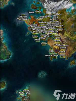 激战2星岬岛boss计时器在哪里