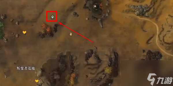 激战2炎心高地蜘蛛之王怎么打