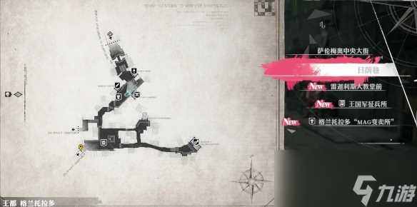 暗喻幻想黄金虫在哪里大全