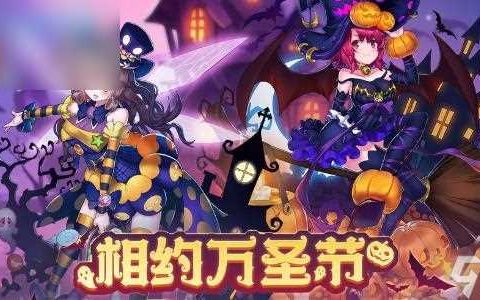 盖亚2200兑换码大全