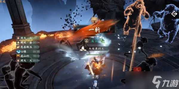 逆水寒手游发饰鸾寻枝怎么获取