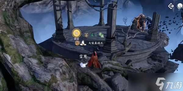 逆水寒手游发饰鸾寻枝怎么获取