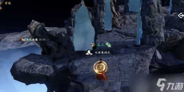 逆水寒手游发饰鸾寻枝怎么获取