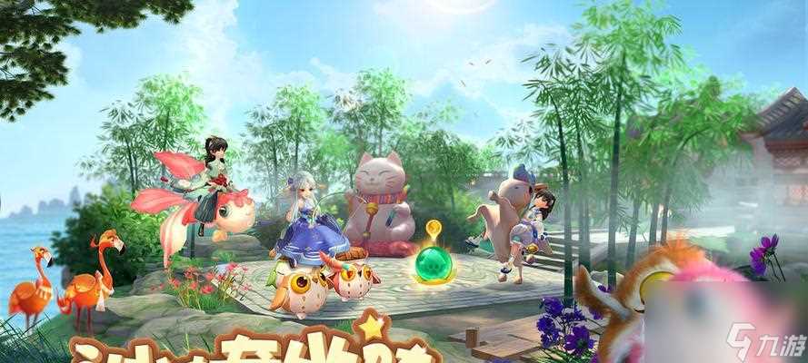 神雕侠侣2 怎么通过游戏中的特定条件激活各种奇遇事件