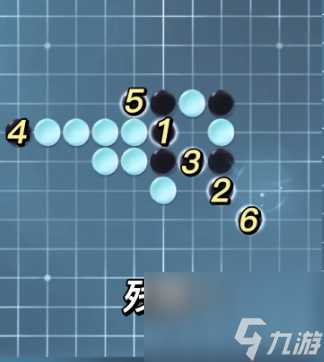 逆水寒手游五子残局全关卡攻略