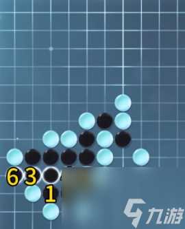 逆水寒手游五子残局全关卡攻略