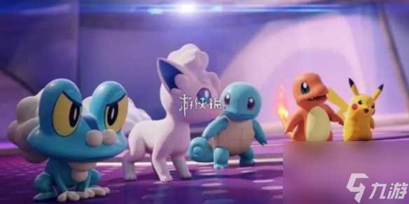 宝可梦大集结回归奖励触发条件