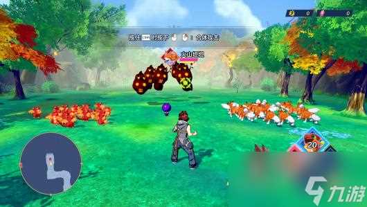 《魔农传记》攻略介绍