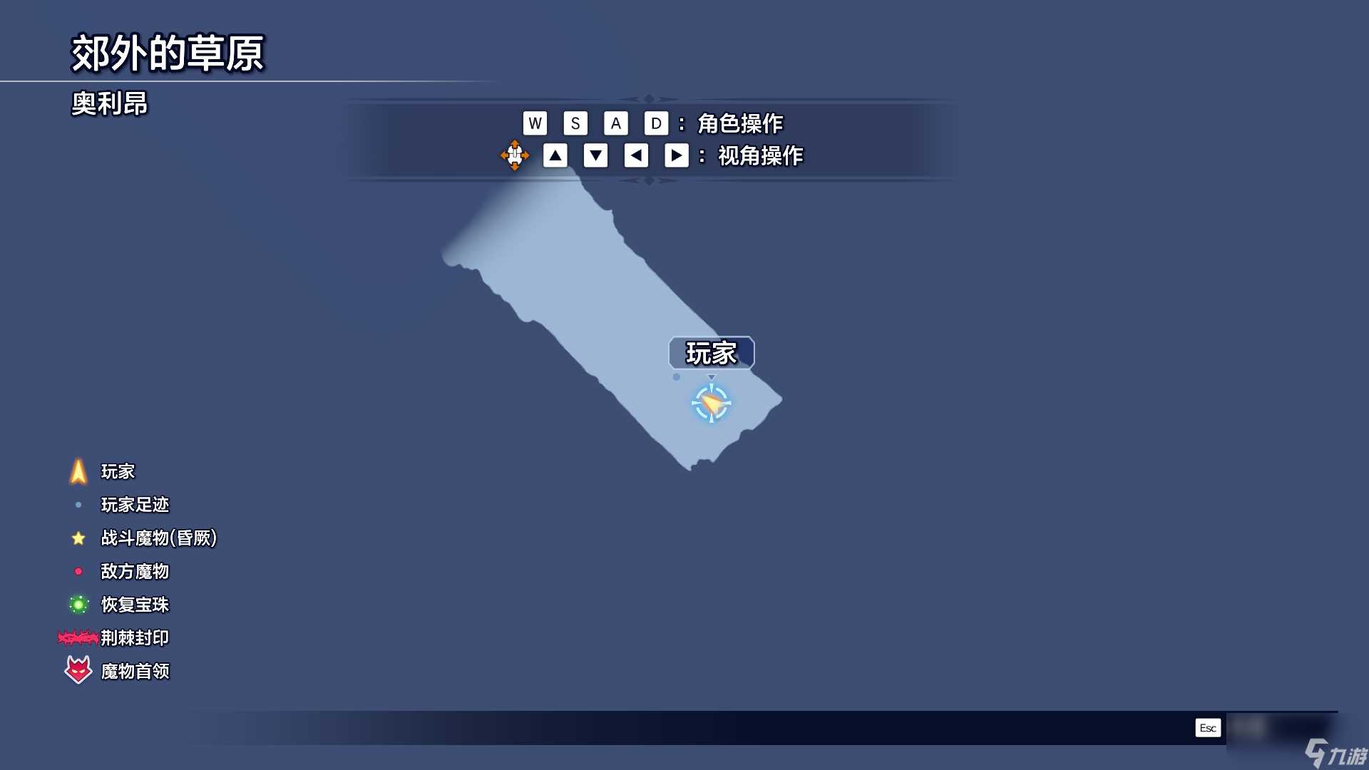 《魔农传记》攻略介绍