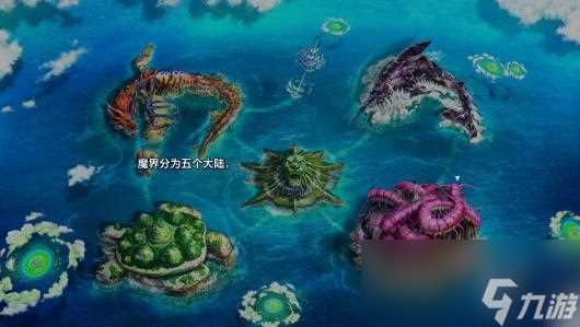 《魔农传记》攻略介绍