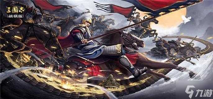 三国志战棋版孟优怎么配队 孟优阵容搭配推荐