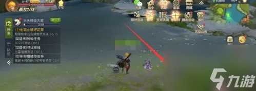 《龙之谷手游》钓鱼方法介绍