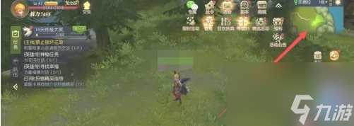 《龙之谷手游》钓鱼方法介绍