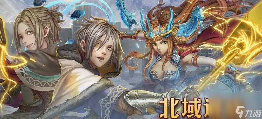 《神魔之塔》刷初始宠物教程 轻松掌握刷初始宠物的技巧