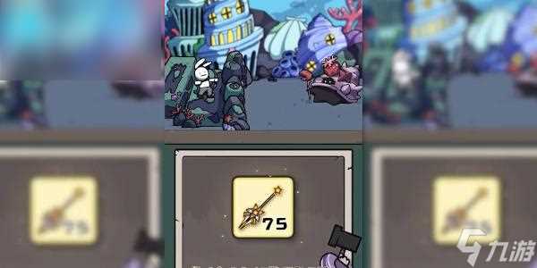 超级求生鸭子最强阵容