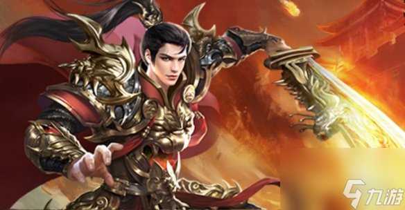 武神传奇兑换码大全