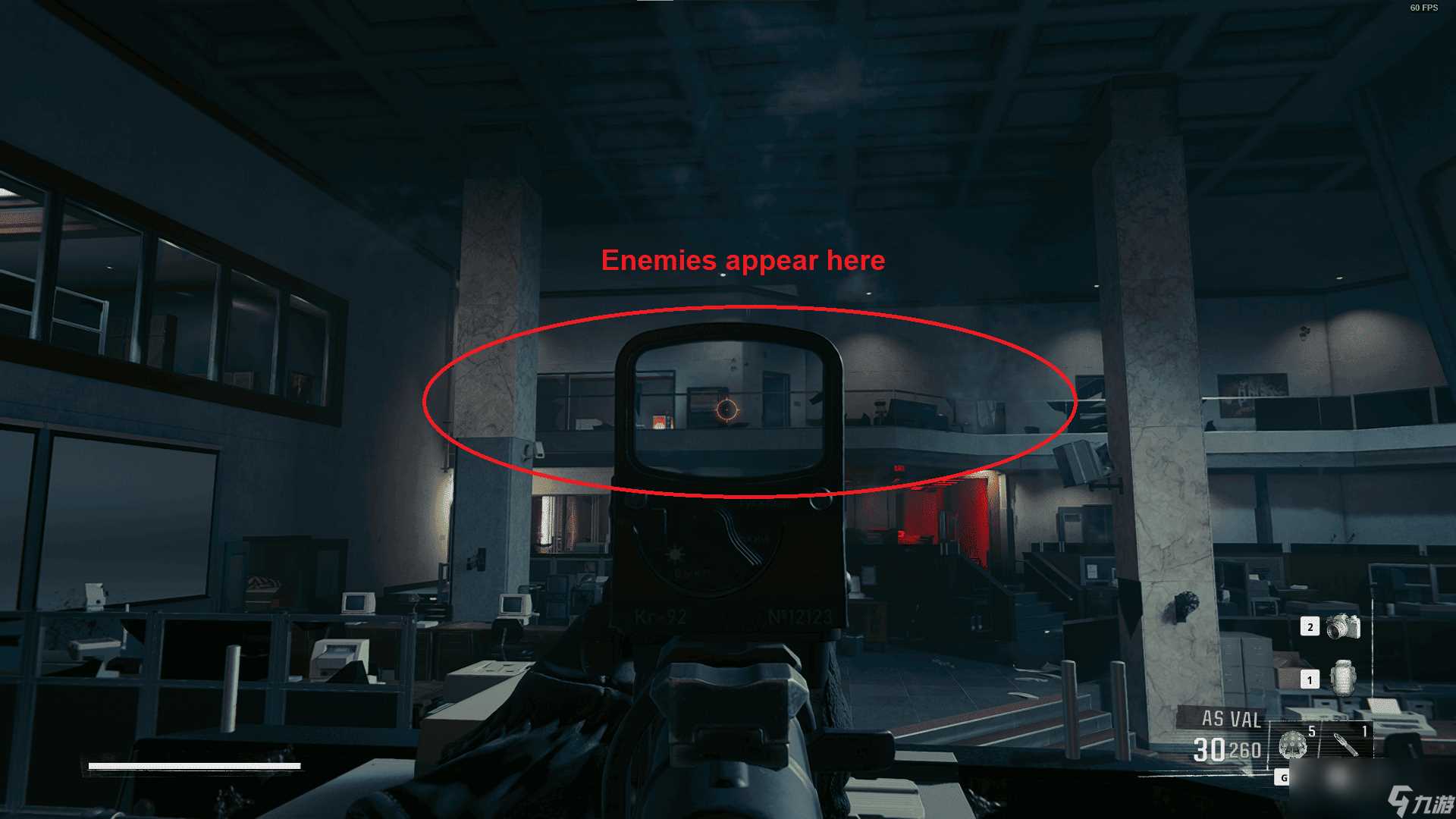 《使命召唤 黑色行动6》寻找与毁灭成就攻略推荐