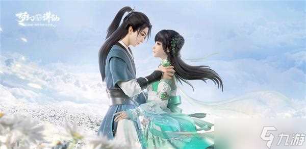 梦幻新诛仙死亡沼泽鹊灵在哪里攻略 梦幻新诛仙攻略详解