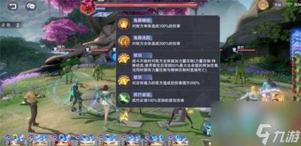 斗罗大陆魂师对决地狱碧睛虎兽群打法攻略 斗罗大陆魂师对决攻略介绍