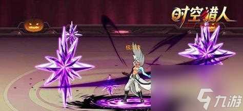 《时空乱斗技能搭配攻略》 解密时空乱斗中最强技能搭配