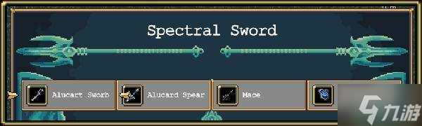 《吸血鬼幸存者》1.12恶魔城DLC更新说明 恶魔城DLC更新了什么