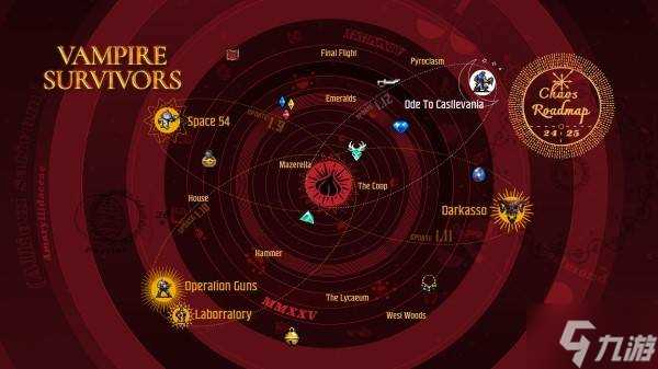 《吸血鬼幸存者》1.12恶魔城DLC更新说明 恶魔城DLC更新了什么