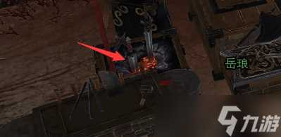 《剑网3》度人心奇遇完成攻略