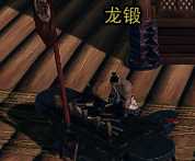 《剑网3》度人心奇遇完成攻略