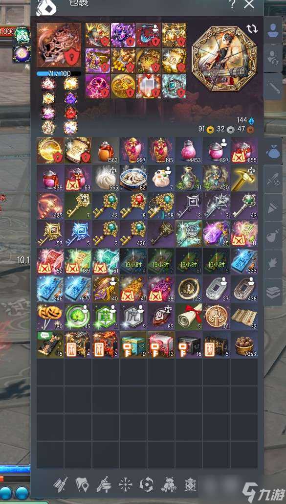 剑灵奇缘虹光沙尘宝物箱获取方法