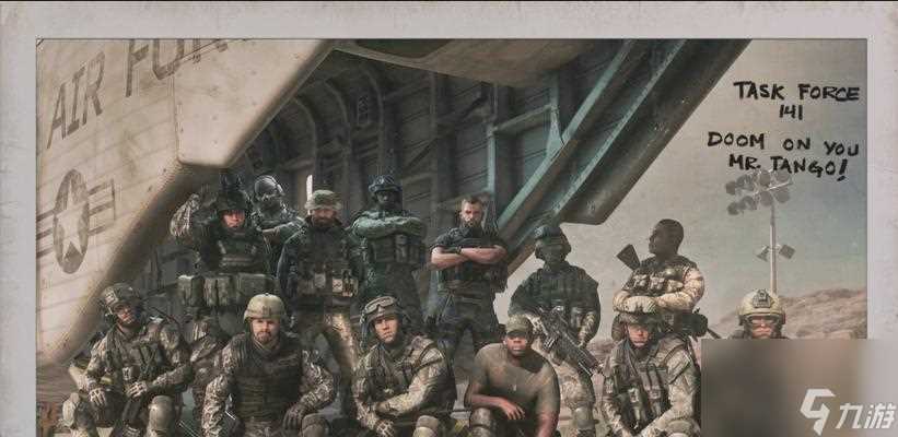 使命召唤6拆包模式战术攻略 拆包模式下的战术选择