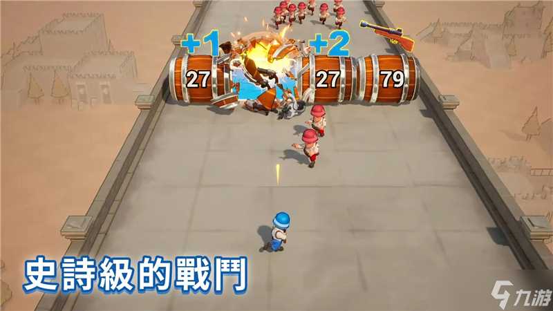 口袋奇兵增加出兵上限方法