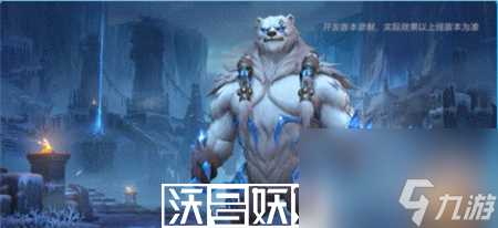 英雄联盟手游6月新英雄有什么-英雄联盟手游6月新英雄介绍2023