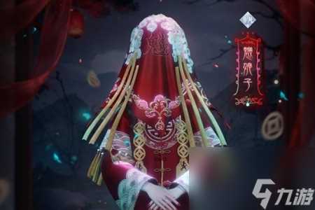 暖暖纸嫁衣联动时间介绍