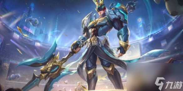 王者荣耀吕布逐霄战戟皮肤价格