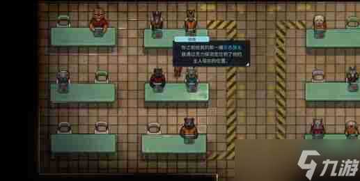 动物迷城敏捷增加途径介绍