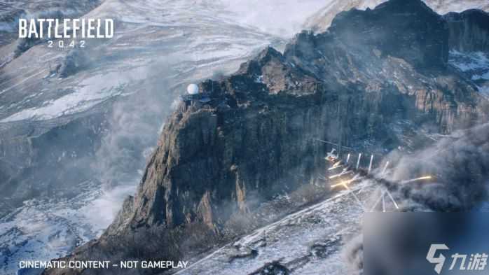 战地风云2042全部地图详解