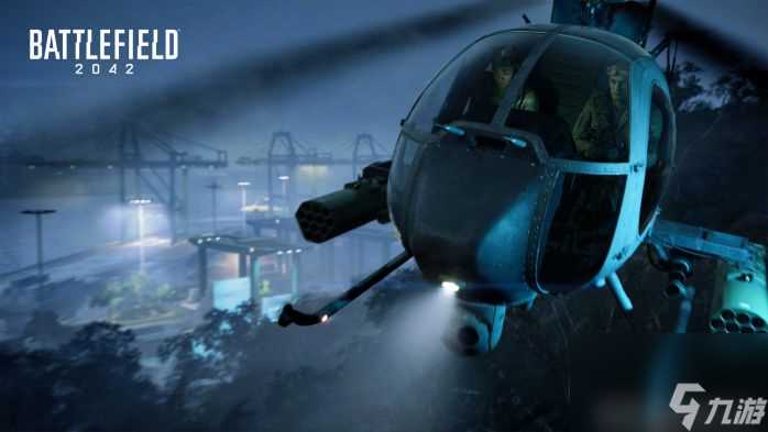 战地风云2042全部地图详解