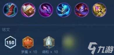 王者荣耀新赛季貂蝉怎么玩