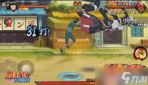 火影忍者手游迈特凯技能连招攻略 迈特凯玩法解析