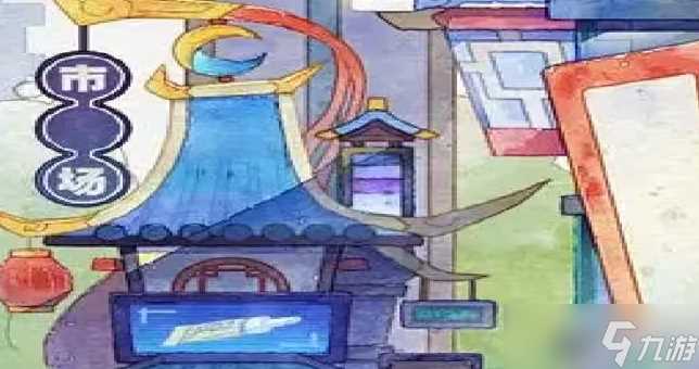 奇趣博物馆招募券怎么获取-招券券获取途径