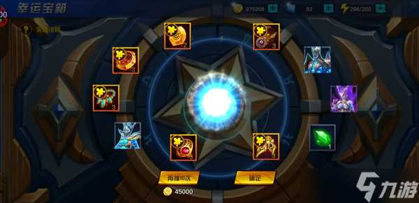 银翼2077游戏狂战前期养成攻略推荐