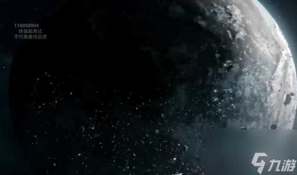 和平精英流浪地球终极彩蛋解锁方法